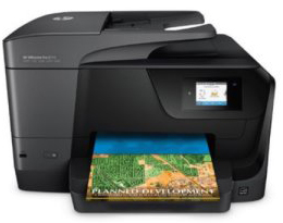 HP OfficeJet Pro 8710 제품 사진